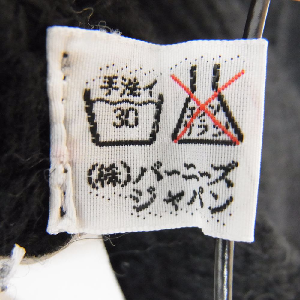 ANN DEMEULEMEESTER アンドゥムルメステール 国内正規品 メリノウール×ヤクウール ボリュームスリーブ ニット セーター ブラック系 36【中古】