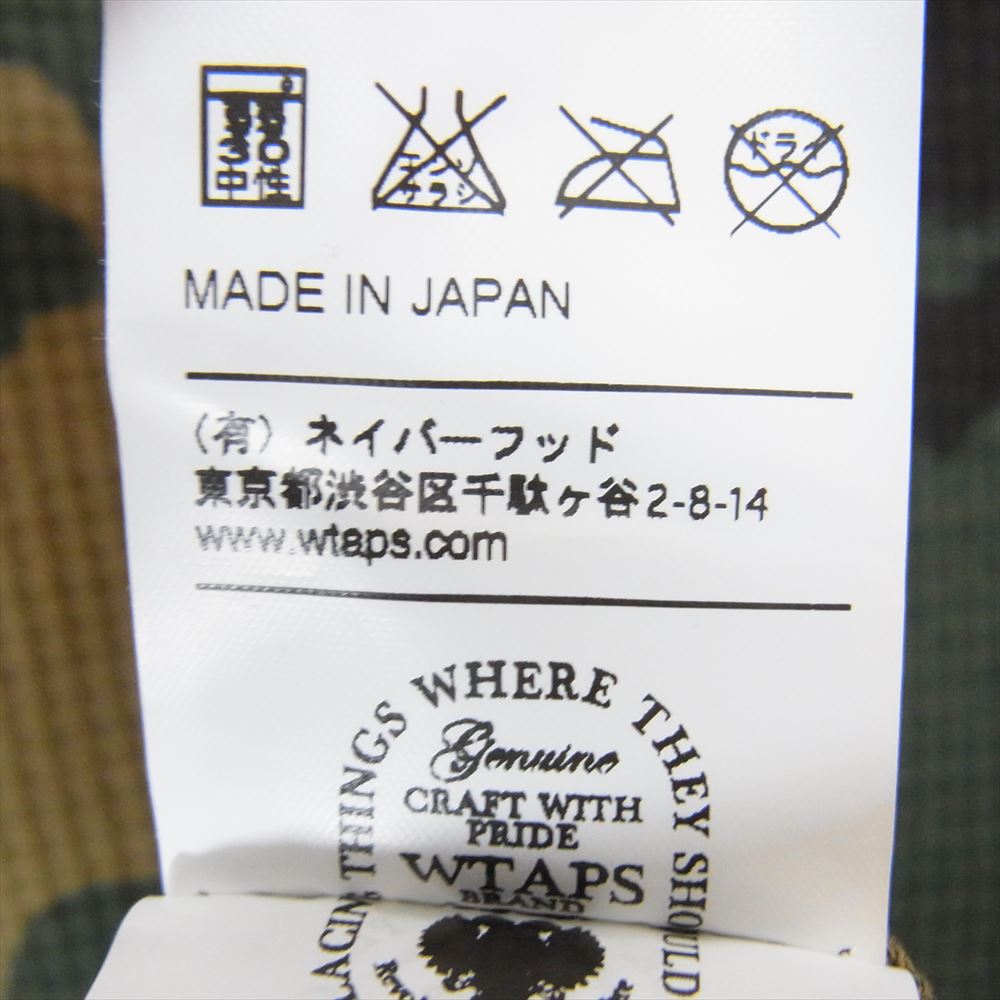 WTAPS ダブルタップス 162ATDT-CSM22 WAFFLE LS 02 カモ 迷彩 サーマル 長袖 Tシャツ モスグリーン系 M【中古】