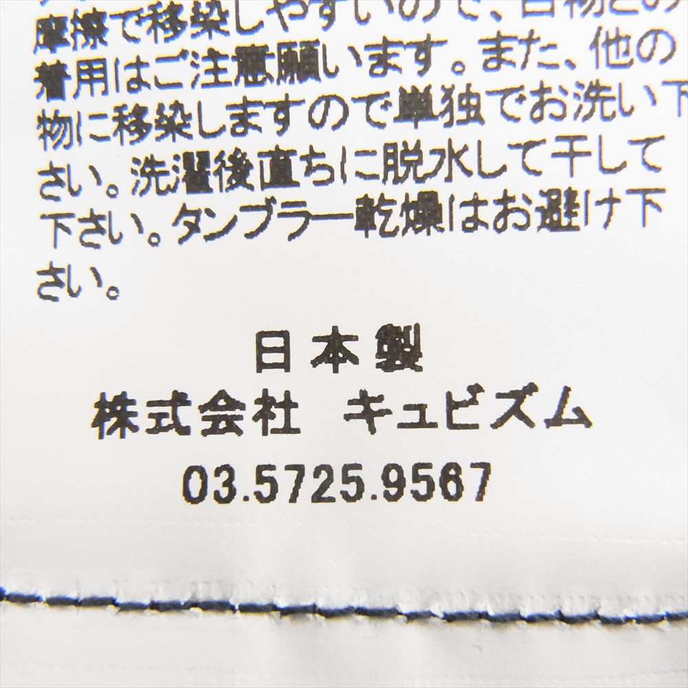 VISVIM ビズビム 14SS  0114105011027 KERCHIEF DOTS TUNIC SHIRT カーチフ ドット チュニック シャツ ネイビー系 2【中古】