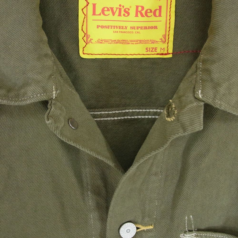 Levi's RED リーバイスレッド カバーオール ジャケット カーキ系 M【中古】