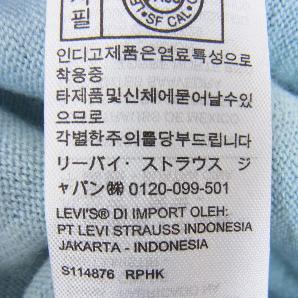 Levi's リーバイス LVC ウール シャツ カーディガン ブルー系 XL【中古】