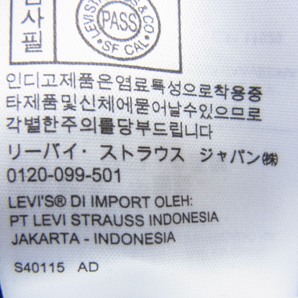 Levi's RED リーバイスレッド デニム テーラード ジャケット インディゴブルー系 XL【中古】