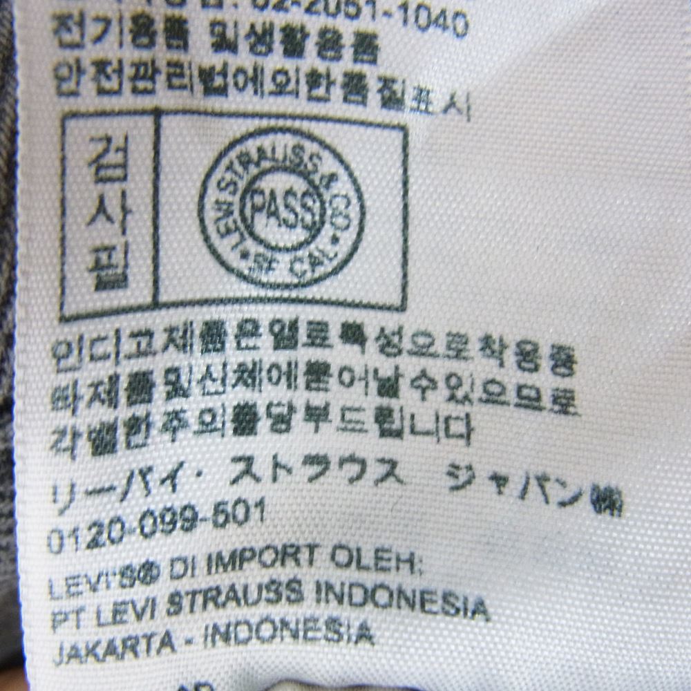 Levi's リーバイス 28789 STAY LOOSE TRUCKER ステイ ルーズ