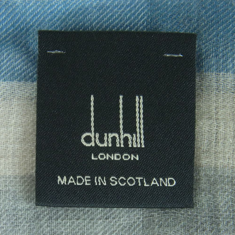 Dunhill ダンヒル スコットランド製 カシミア100％ フリンジ ストール ライトブルー系 ライトグレー系【中古】
