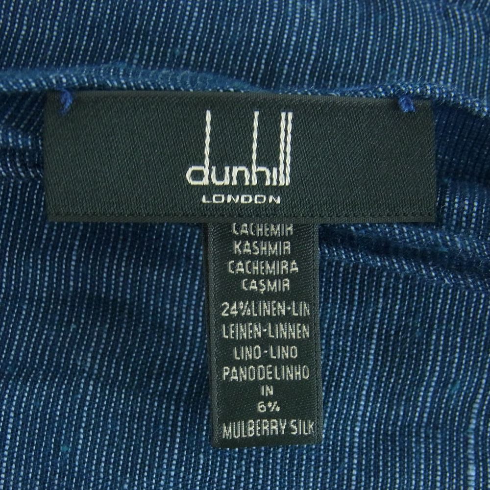 Dunhill ダンヒル イタリア製 カシミア リネン フリンジ ストール ネイビー系【中古】