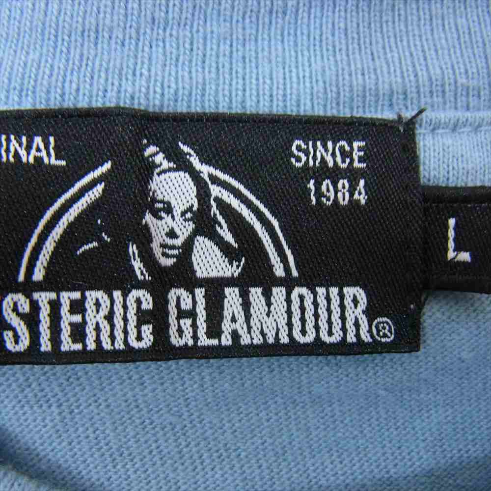HYSTERIC GLAMOUR ヒステリックグラマー 02203CL04 ロゴ プリント ロングスリーブ 長袖 Tシャツ ロンT ライトブルー系 L【中古】