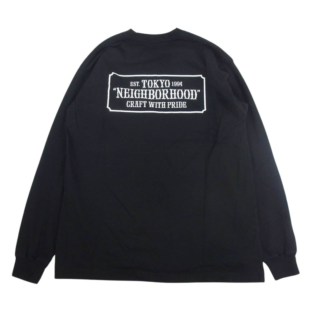 NEIGHBORHOOD ネイバーフッド craft with pride クラフトウィズプライド ロゴ プリント ロングスリーブ 長袖 Tシャツ ロンT ブラック系 M【中古】