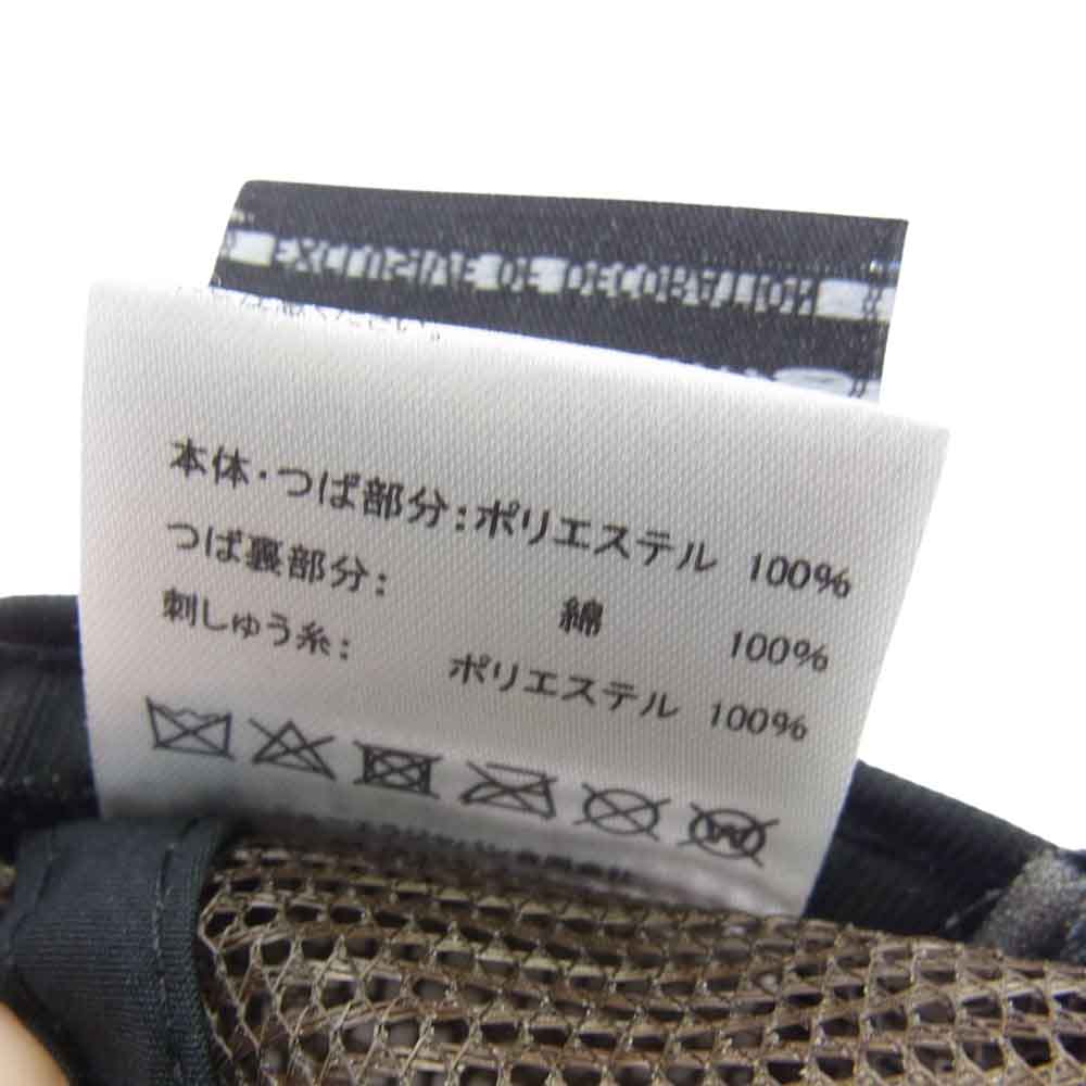 F.C.R.B. エフシーアールビー 20AW FCRB-202084 × NEW ERA ニューエラ EMBLEM MESH CAP エンブレム メッシュ キャップ ロゴ ブラウン系【中古】