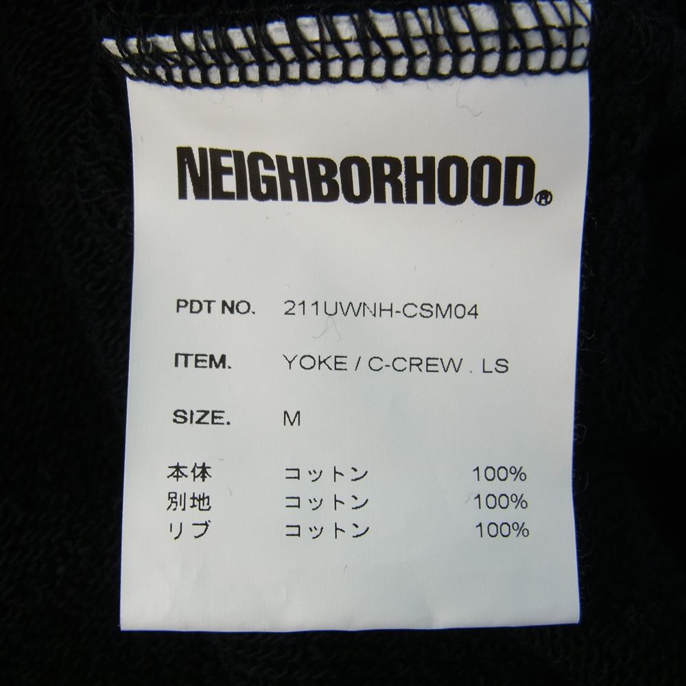 NEIGHBORHOOD ネイバーフッド 211UWNH-CSM04 YOKE/C-REW LS クルーネック スウェット ブラック系 ベージュ系 M【中古】