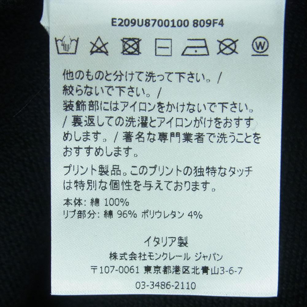 MONCLER モンクレール E209U8700100 809F4 FRAGMENT PANTALONE フラグメント スウェット パンツ ブラック系 S【中古】
