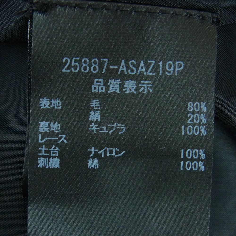 FOXEY フォクシー 25887-ASAZ19P 裏地レース付き ティアード ギャザー スカート 日本製 ブラック系 38【中古】
