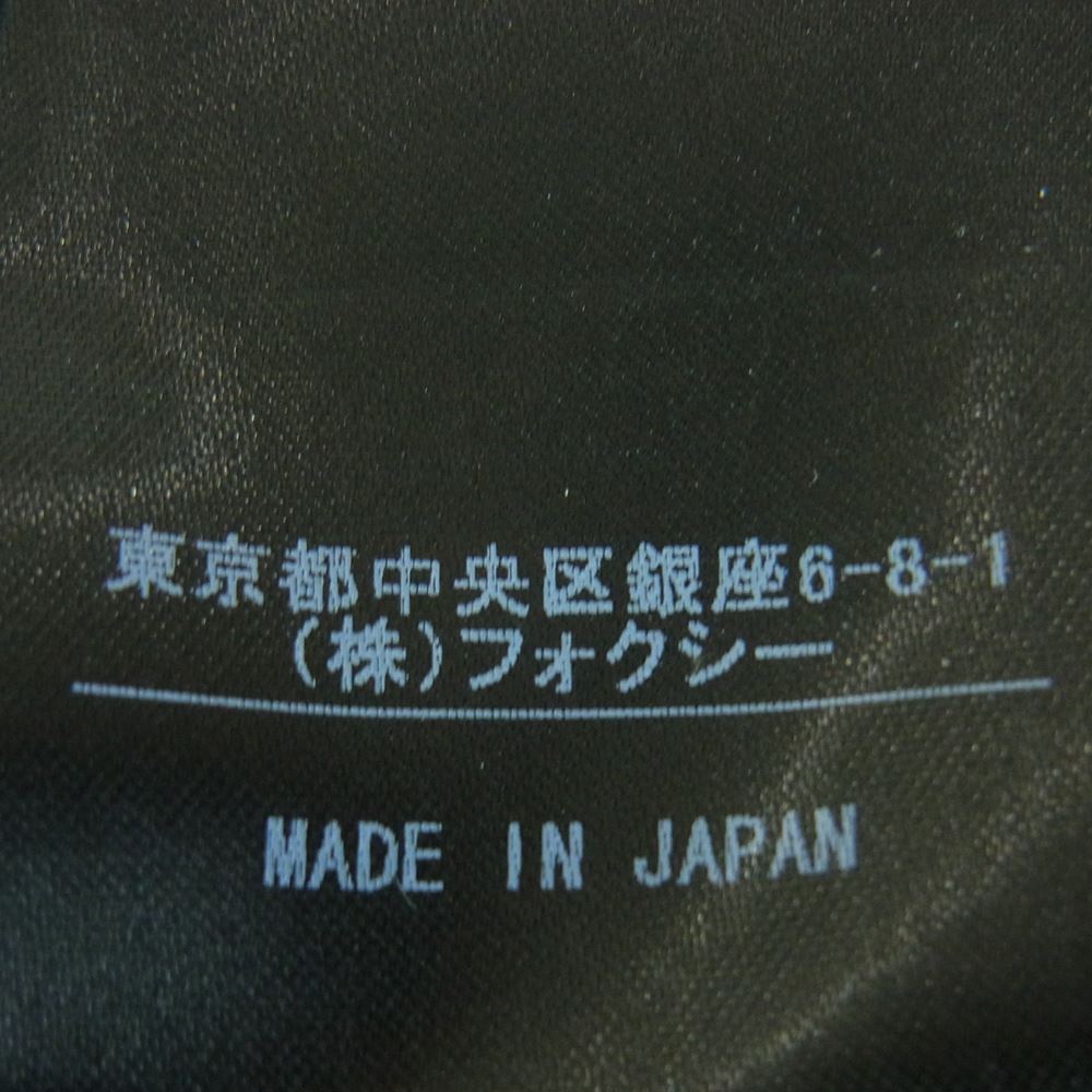 FOXEY フォクシー 25887-ASAZ19P 裏地レース付き ティアード ギャザー スカート 日本製 ブラック系 38【中古】