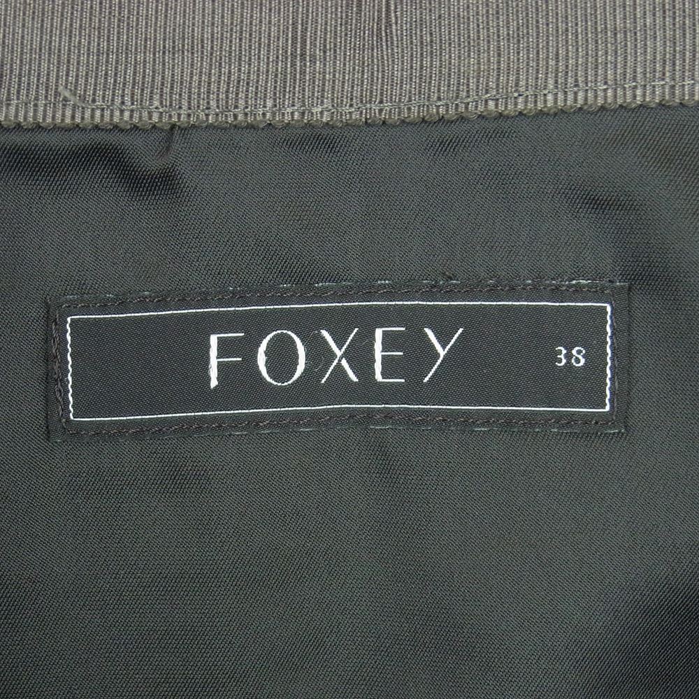 FOXEY フォクシー 25705-ASAZ05D-2 ブティック トラペーズ スカート ウール 日本製 グレー系【中古】