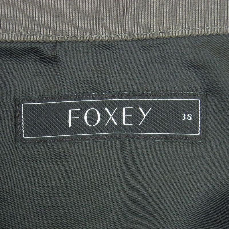 FOXEY フォクシー 25705-ASAZ05D-2 ブティック トラペーズ スカート ウール 日本製 グレー系【中古】