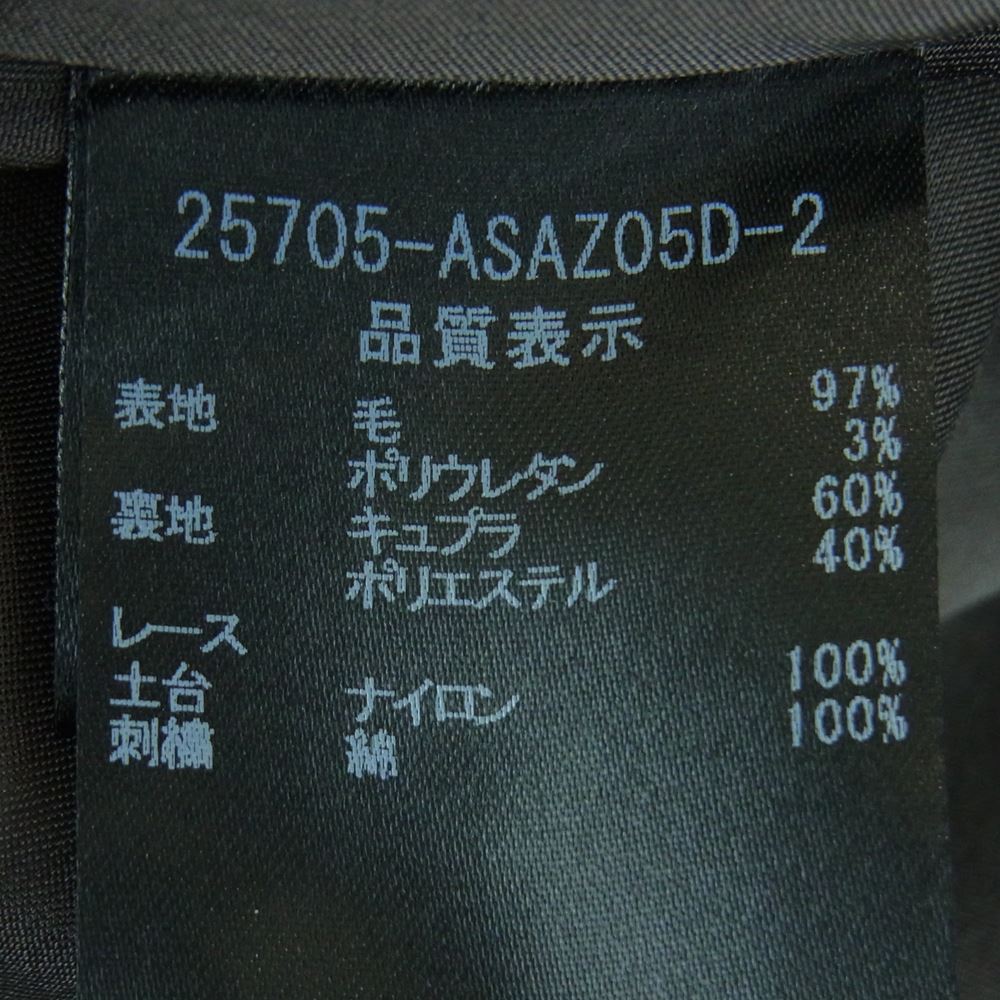 FOXEY フォクシー 25705-ASAZ05D-2 ブティック トラペーズ スカート ウール 日本製 グレー系【中古】