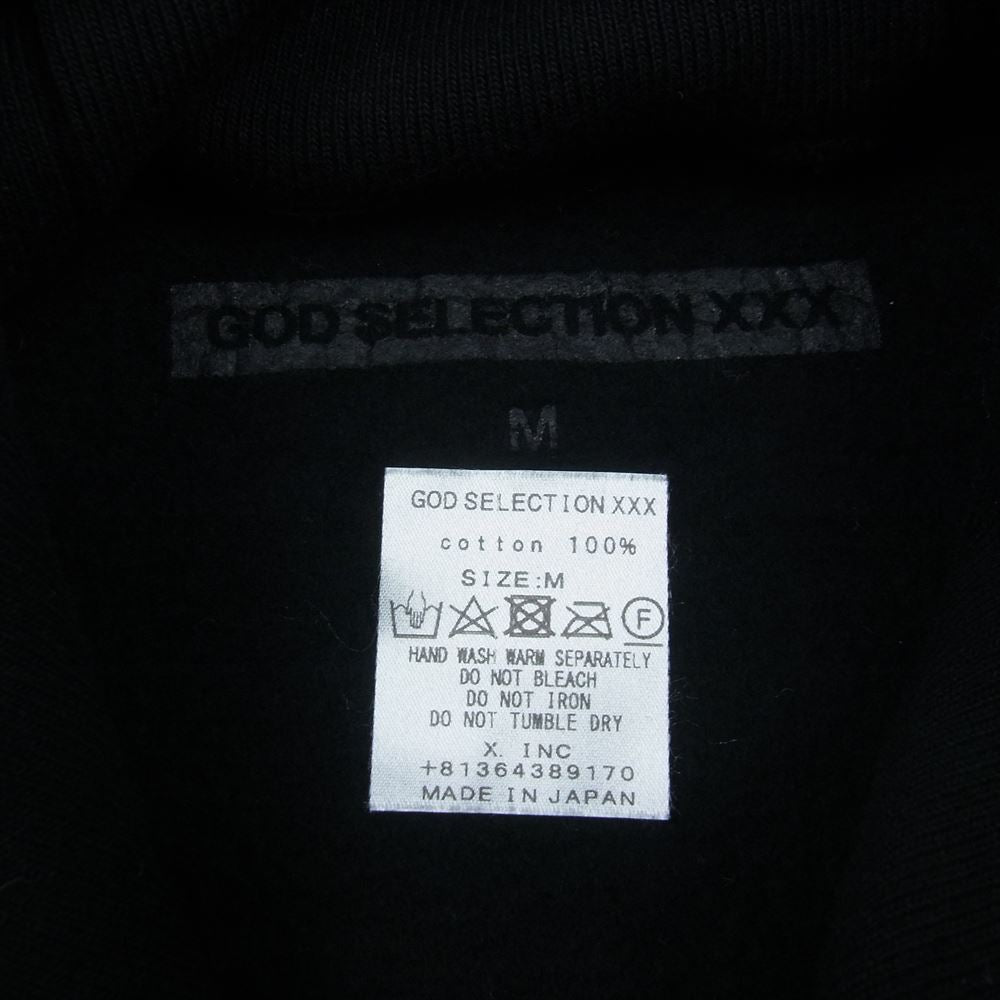 GOD SELECTION XXX ゴッドセレクション ボックス ロゴ フーデッド プルオーバー パーカー ブラック系 M【中古】 – ブランド古着  LIFE