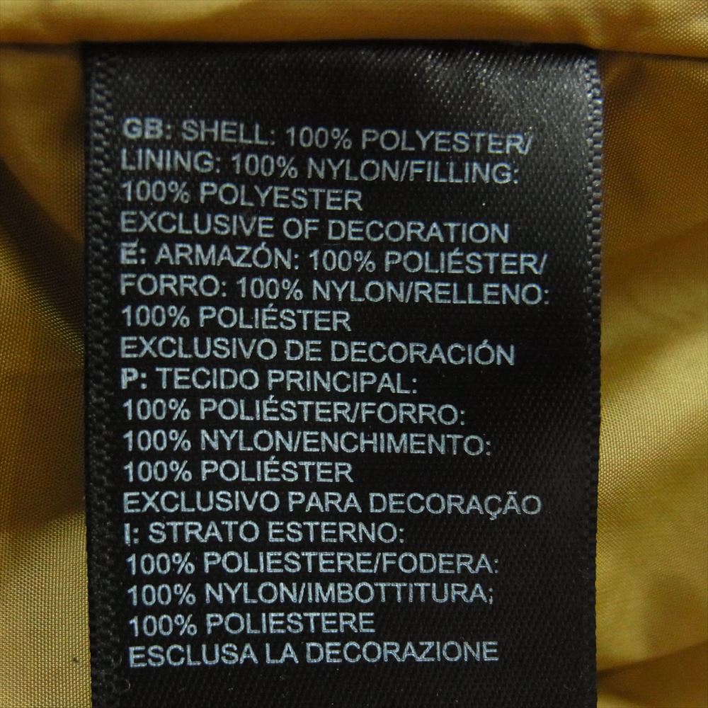 THE NORTH FACE ノースフェイス NF0A3RSX LONE PEAK TRICLIMATE 3WAY DRYVENT トリクライメイト 中綿 ジャケット ライトブラウン系 ブラック系 S【中古】