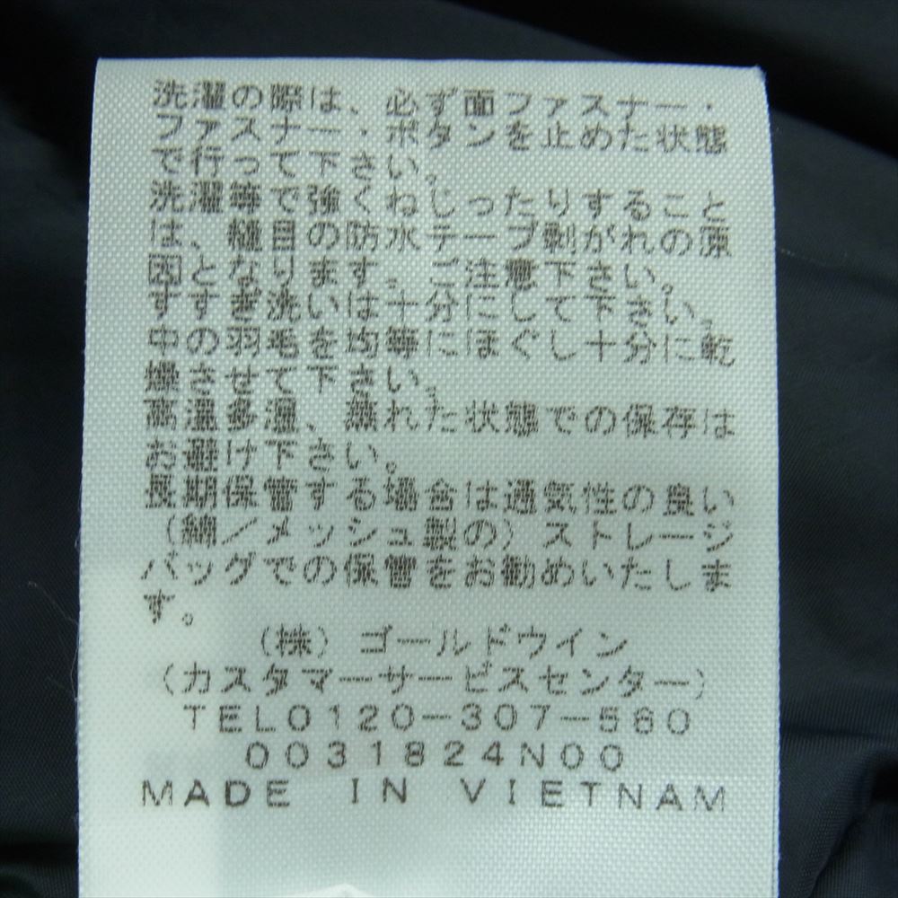 THE NORTH FACE ノースフェイス ND91930 Mountain Down Jacket マウンテン ダウン ジャケット カーキ系 ブラック系 ニュートープ NT S【中古】