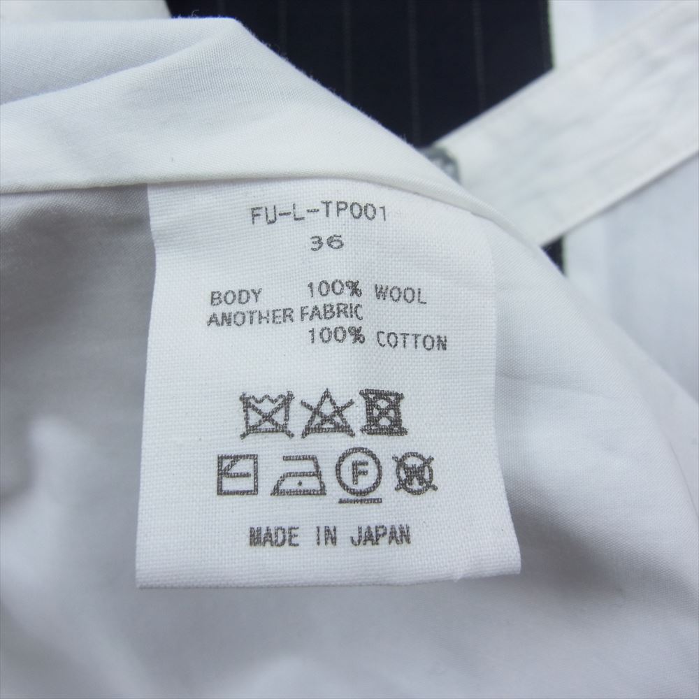 FUMIKA UCHIDA フミカウチダ FU-L-TP001 ピンストライプ シンチバック エプロン ジレ ベスト ネイビー系 36【中古】