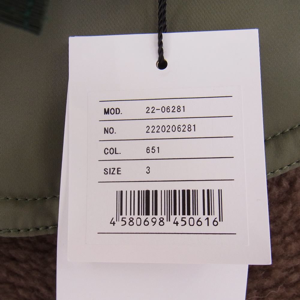 Sacai サカイ 22AW 22-06281 Faux Shearling Nylon Twill Coat ファーシアリング ナイロンツイルコート ボンバージャケット ロングコート リメイク 再構築 素材切替 中綿ブルゾン  ブラウン系 カーキ系 3【極上美品】【中古】