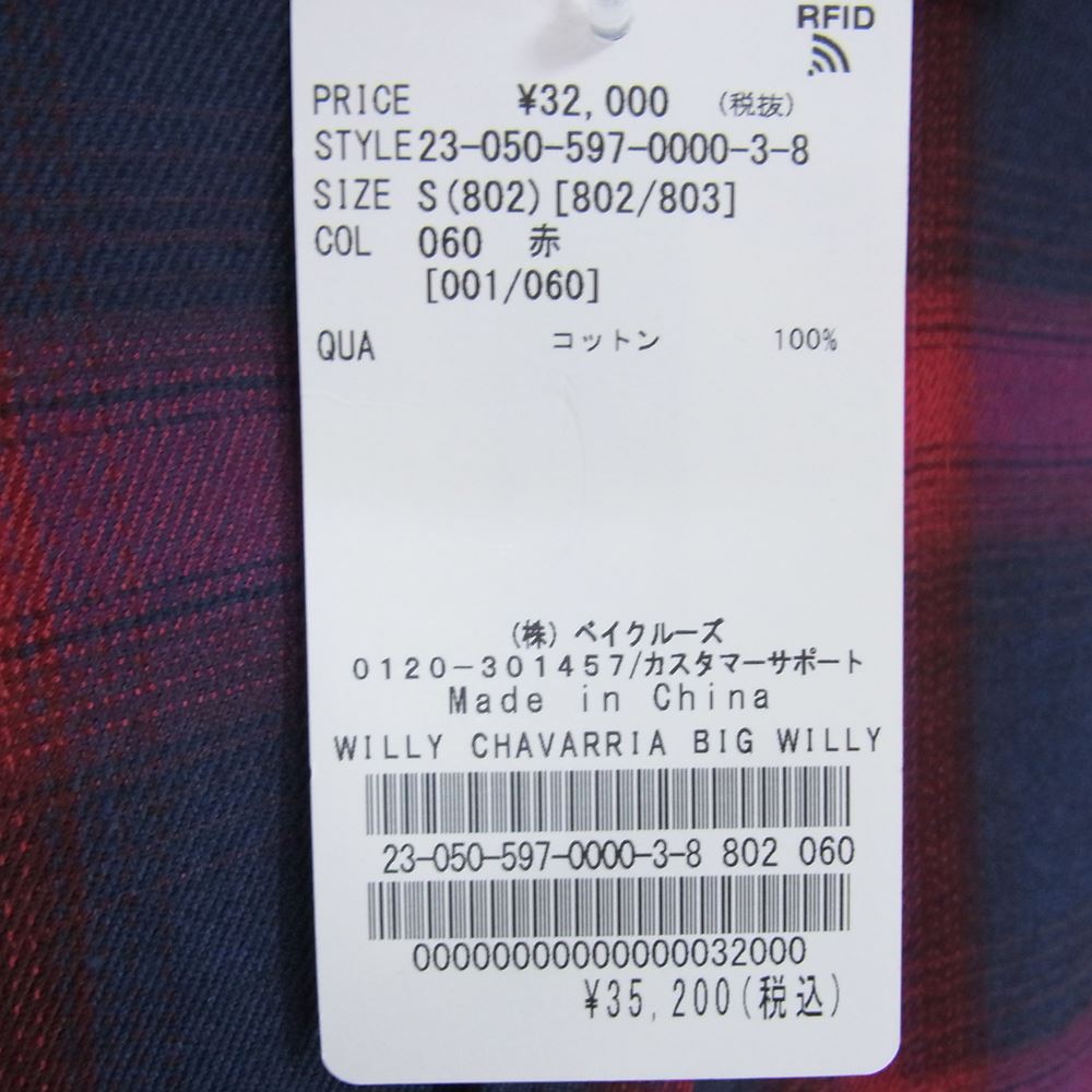 ウィリーチャバリア 23AW AAJ100 BIG WILLY DRESS SHIRT ビッグ ウィリー ドレス シャツ チェック レッド系 ネイビー系 S【新古品】【未使用】【中古】