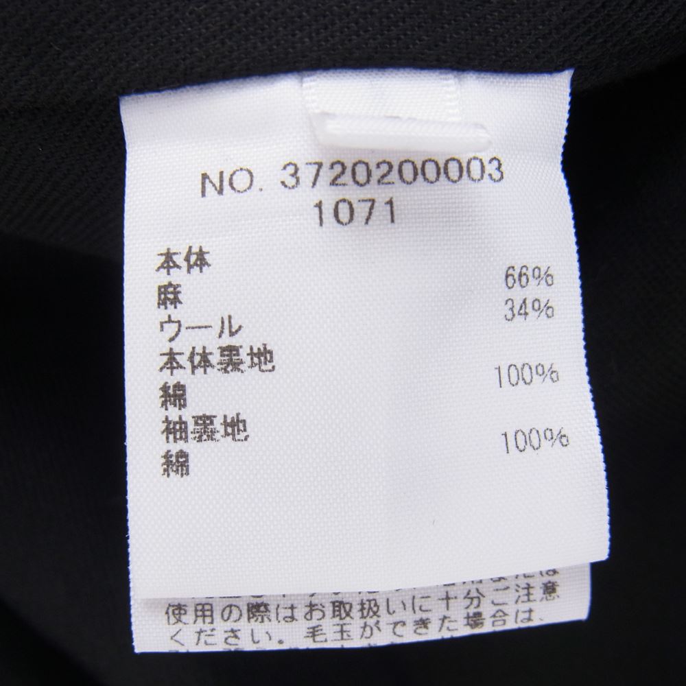 Ron Herman ロンハーマン 23SS Linen Wool Washer Coatリネン ウール ウォッシャー ステンカラーコート ブラック系 L【新古品】【未使用】【中古】