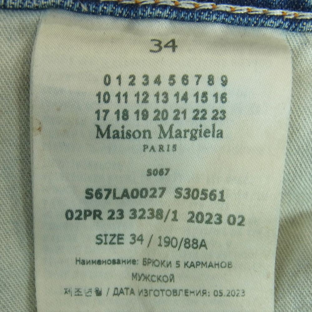 MAISON MARGIELA メゾンマルジェラ 23AW S67LA0027 5 POCKETS PANTS 5ポケット デニム パンツ ジーンズ ユーズド加工 インディゴブルー系 34【美品】【中古】