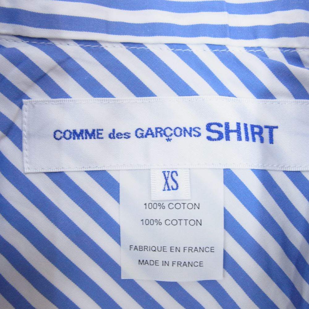 COMME des GARCONS コムデギャルソン SHIRT シャツ CDGS2BS FOREVER フォーエバー レジメンタル ストライプ 長袖 シャツ ホワイト系 ブルー系 XS【中古】