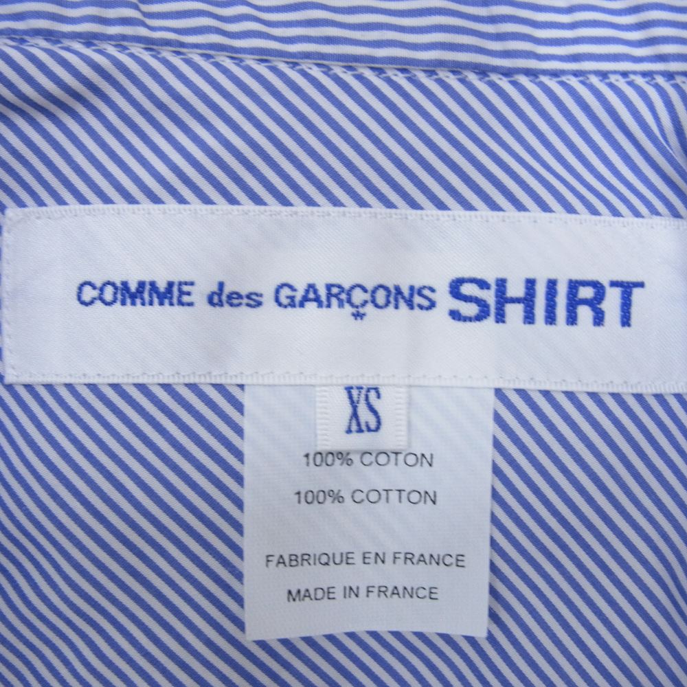 COMME des GARCONS コムデギャルソン SHIRT シャツ CDGS2BS FOREVER フォーエバー レジメンタル ストライプ 長袖 シャツ ブルー系 XS【中古】