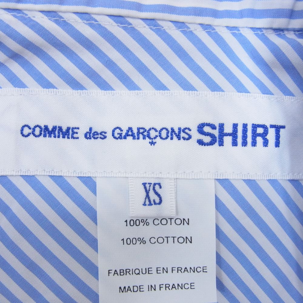COMME des GARCONS コムデギャルソン SHIRT シャツ CDGS2BS FOREVER フォーエバー レジメンタル ストライプ 長袖 シャツ ブルー系 ホワイト系 XS【中古】