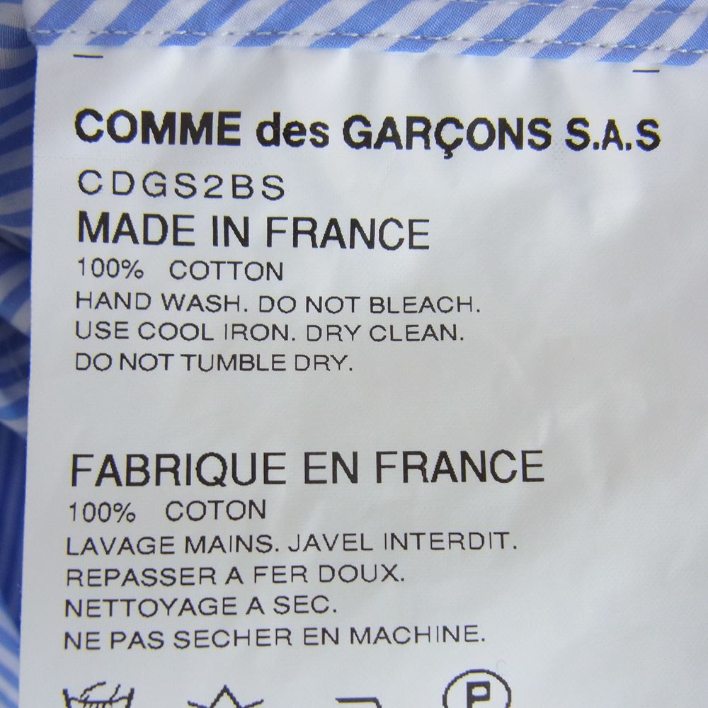 COMME des GARCONS コムデギャルソン SHIRT シャツ CDGS2BS FOREVER フォーエバー レジメンタル ストライプ 長袖 シャツ ブルー系 ホワイト系 XS【中古】