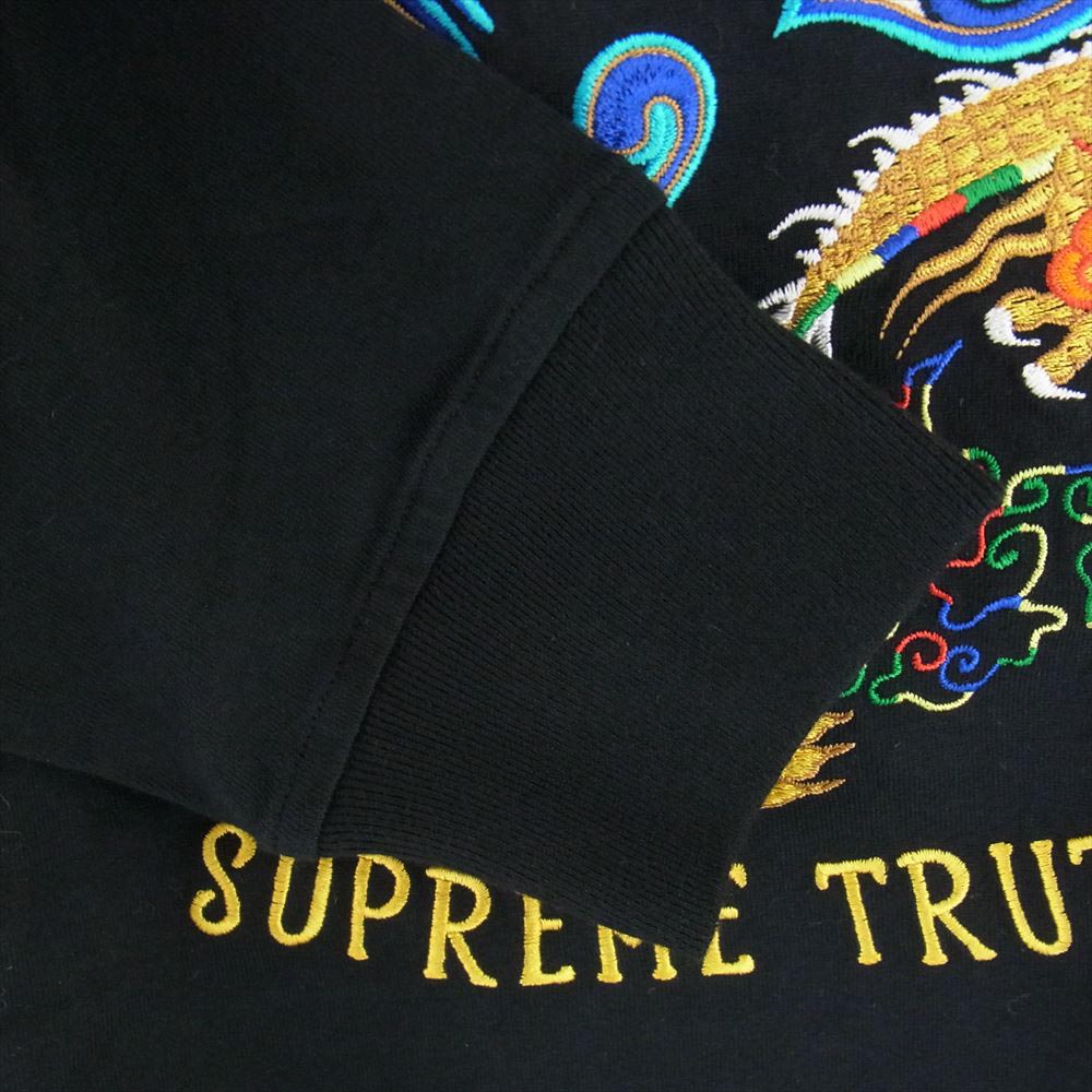Supreme シュプリーム 17SS Truth L/S Tee 刺繍 長袖 Tシャツ カットソー ブラック系 S【中古】