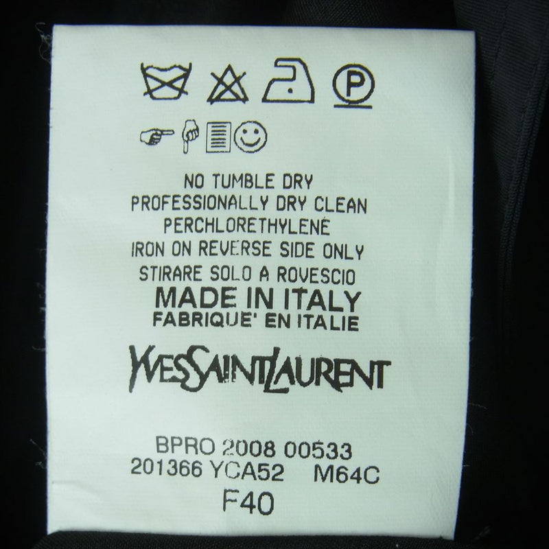 YVES SAINT LAURENT イヴサンローラン ナイロン トレンチ コート イタリア製 ダークネイビー系【中古】
