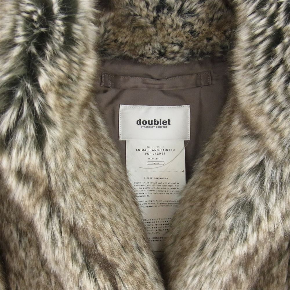 ダブレット 18AW 18AW-04BL41-1 WISM別注 ANIMAL HAND-PRINTED FUR JACKET ペインテッドジャケットフクロウ オウル マルチカラー系 SMALL【中古】