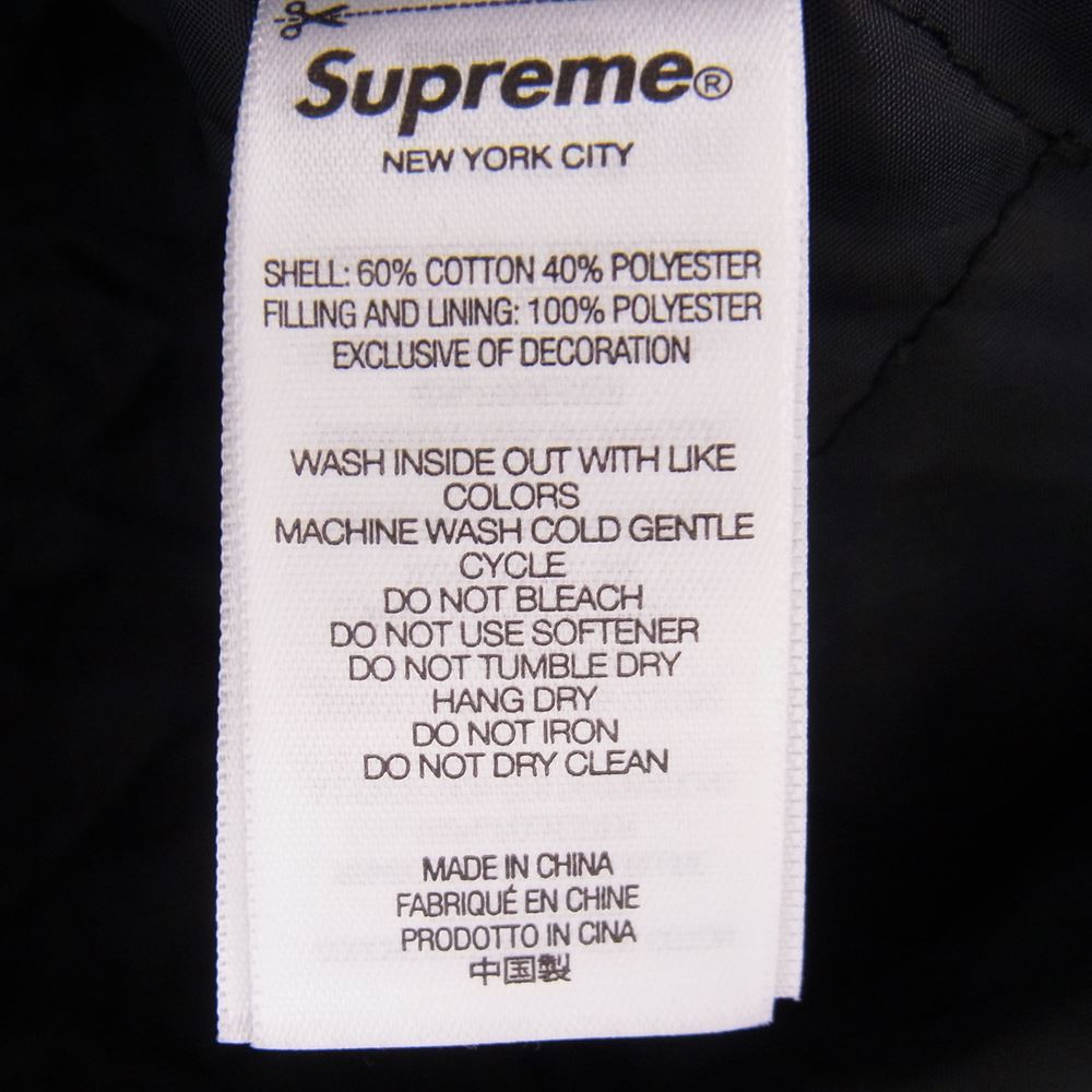 Supreme シュプリーム 23AW H.R. Giger Embroidered Work Jacket ワーク ジャケット ブラック系 M【新古品】【未使用】【中古】