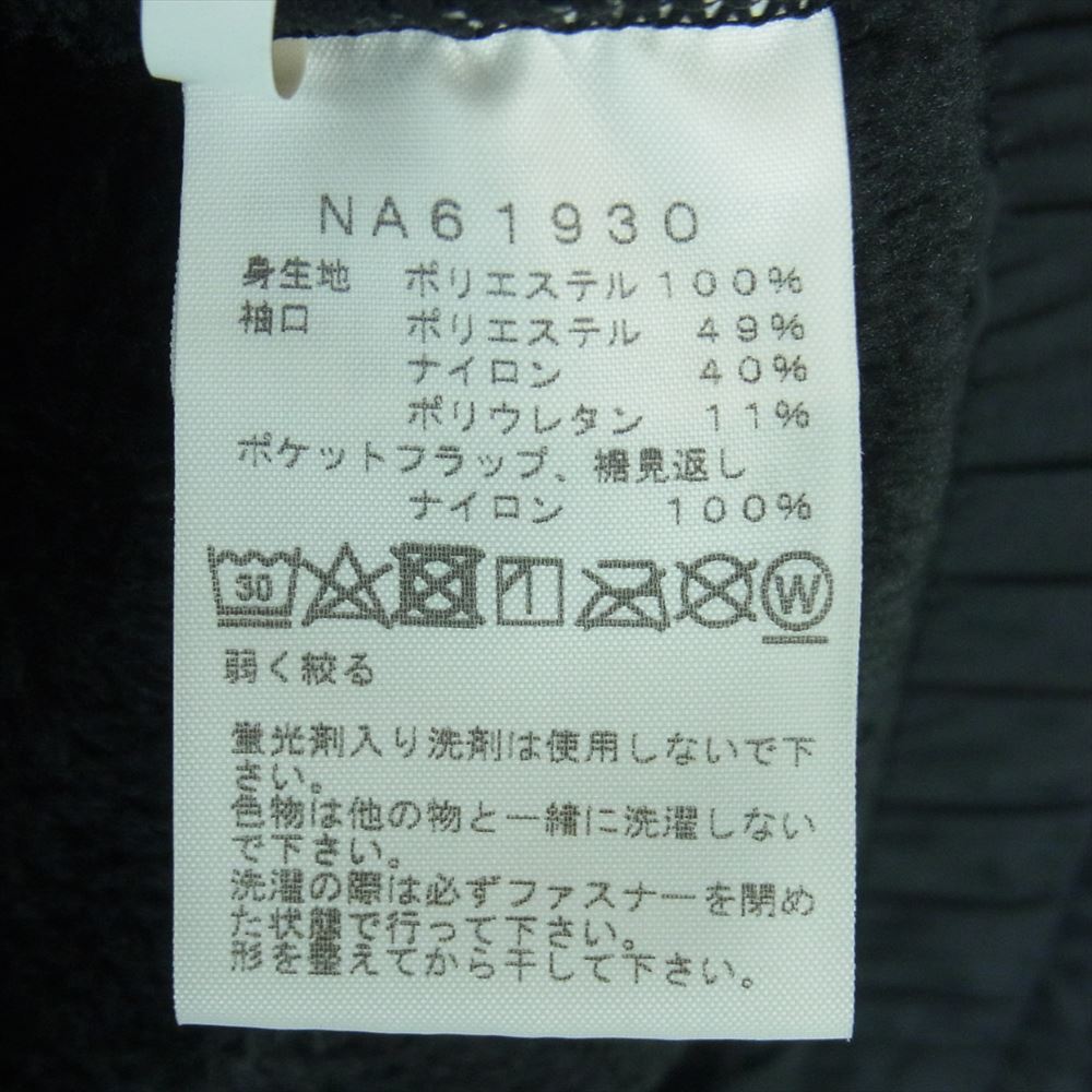THE NORTH FACE ノースフェイス NA61930 Antarctica Versa Loft Jacket アンタークティカ バーサロフト ジャケット フリース ジャケット ブラック系 L【中古】