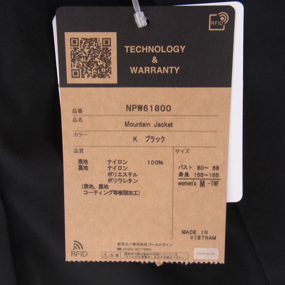 THE NORTH FACE ノースフェイス NPW61800 Mountain Jacket マウンテン ジャケット ブラック系 M【新古品】【未使用】【中古】