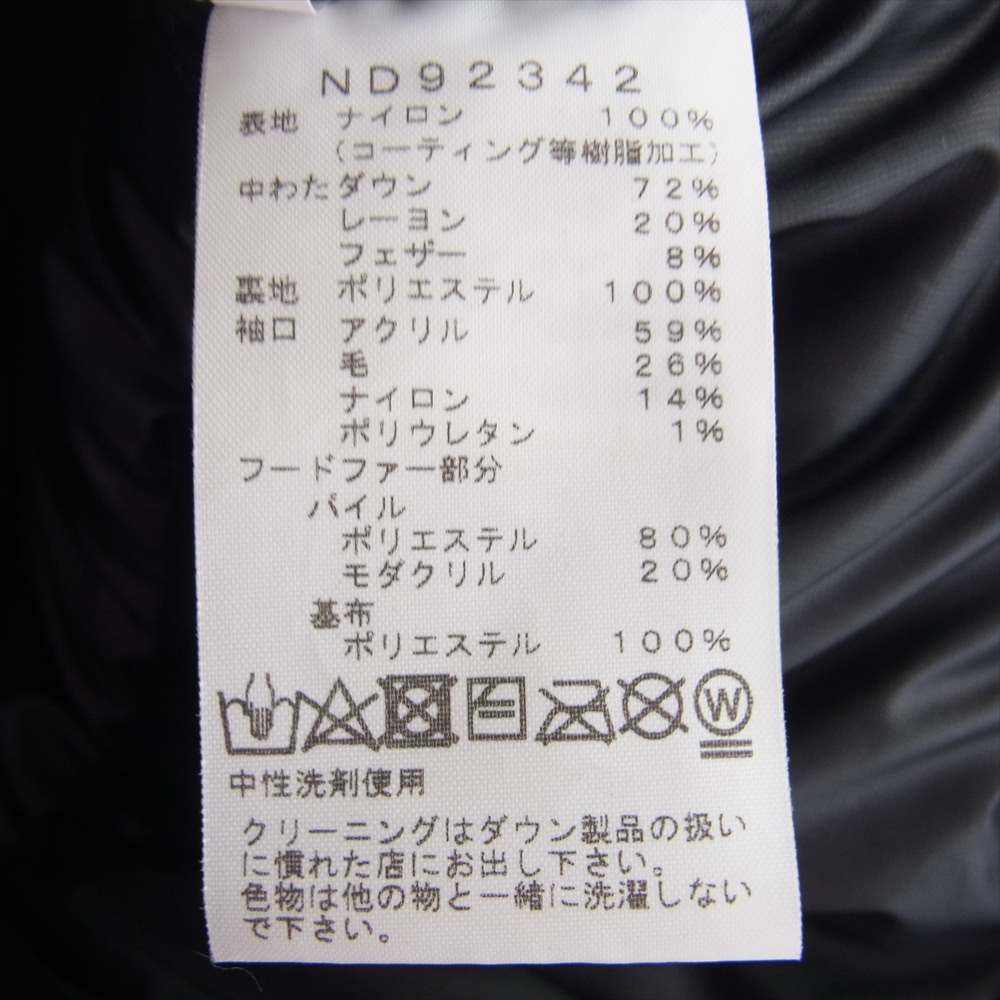 THE NORTH FACE ノースフェイス  ND92342 Antarctica Parka アンタークティカ パーカ ダウン ジャケット ブラック系 M【極上美品】【中古】