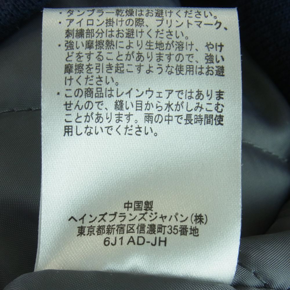 Ron Herman ロンハーマン champion チャンピオン ナイロン サテン ジャケット スタジャン 中国製 ネイビー系 M【中古】