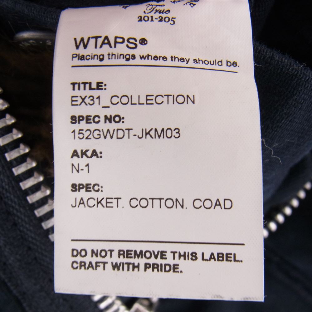 WTAPS ダブルタップス 15AW 152GWDT-JKM03 N-1 JACKET COTTON COAD コットン コード クロス デッキ ジャケット ダークネイビー系 2【中古】