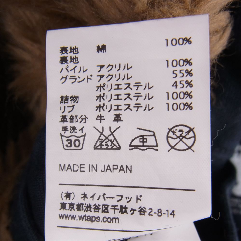 WTAPS ダブルタップス 15AW 152GWDT-JKM03 N-1 JACKET COTTON COAD コットン コード クロス デッキ ジャケット ダークネイビー系 2【中古】