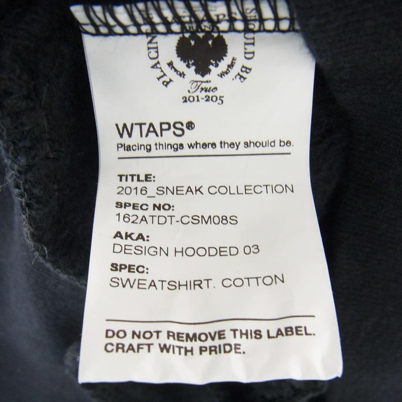 WTAPS ダブルタップス 16AW 162ATDT-CSM08S DESIGN HOODED 03 クロスボーン プルオーバー パーカー フーディー ロゴ ブラック系 M【中古】