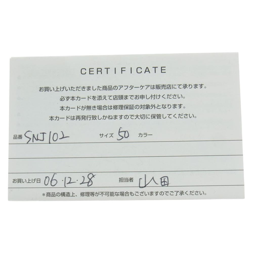 Justin Davis ジャスティンデイビス SNJ102 50 購入証明書付属 箱付属 Tini FDL Chain タイニーFDL チェーン 50cm ネックレス シルバー系【中古】