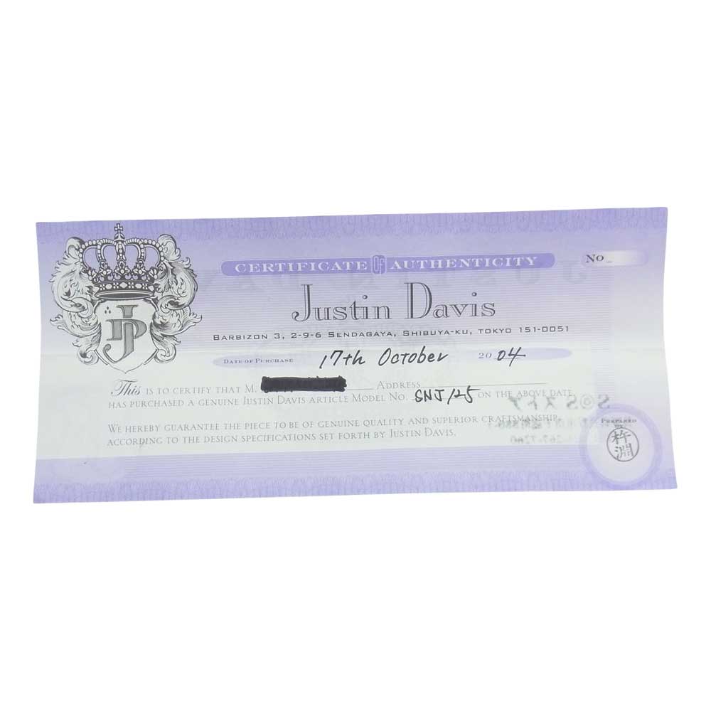 Justin Davis ジャスティンデイビス SNJ125 2 50 購入証明書付属 箱付属 TINY CROSS タイニークロスチェーン 50cm ネックレス シルバー系【中古】