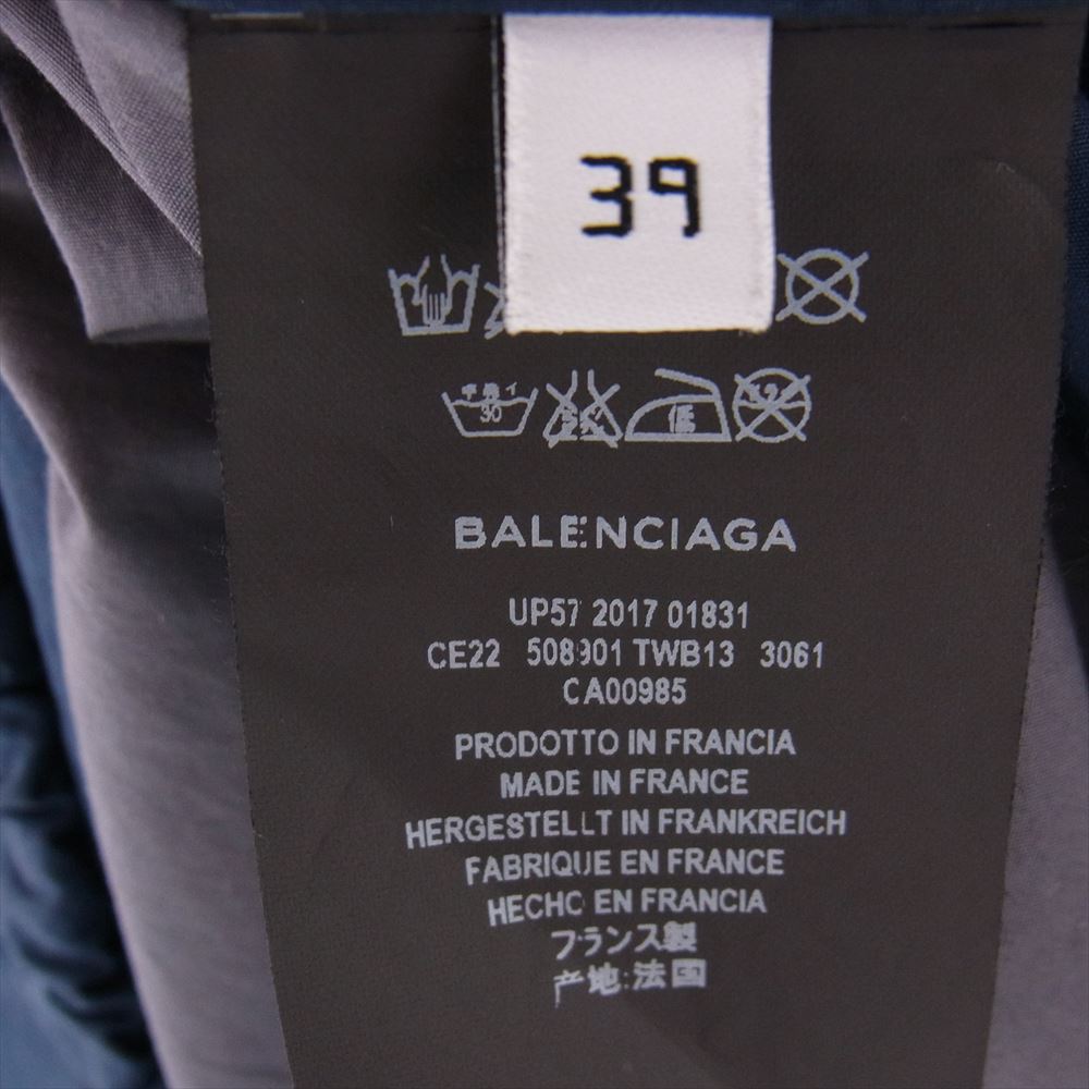 BALENCIAGA バレンシアガ 18SS 508901 TWB13 Poplin Shirt ロゴ プリント ポプリン シャツ ブルゾン トラック ジャケット マルチカラー系 39【中古】