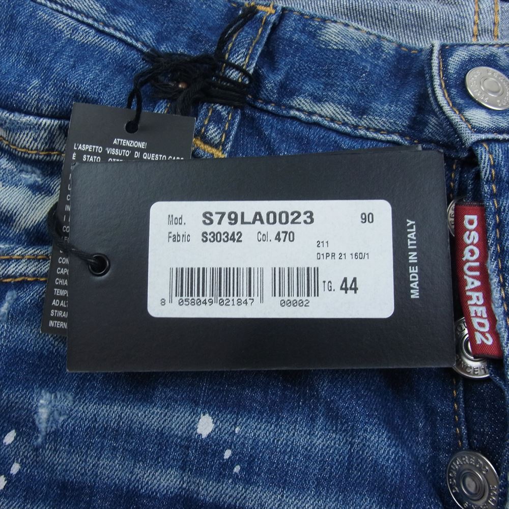 DSQUARED2 ディースクエアード 21SS S79LA0023 SKATER JEAN MEDIUM LASER WASH ICON ダメージ デニム パンツ インディゴブルー系 44【極上美品】【中古】