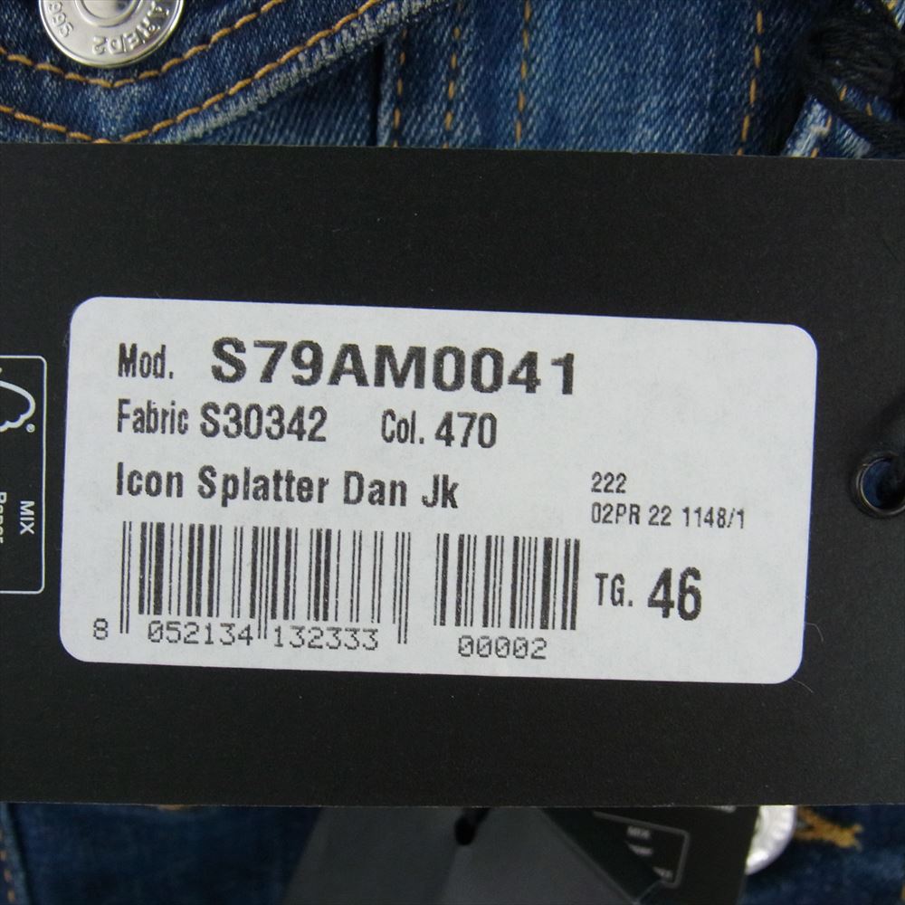 DSQUARED2 ディースクエアード 22AW S79AM0041 Icon Splatter Dan Jacket ジージャン Gジャン ペイント ロゴ デニム ジャケット インディゴブルー系 46【極上美品】【中古】
