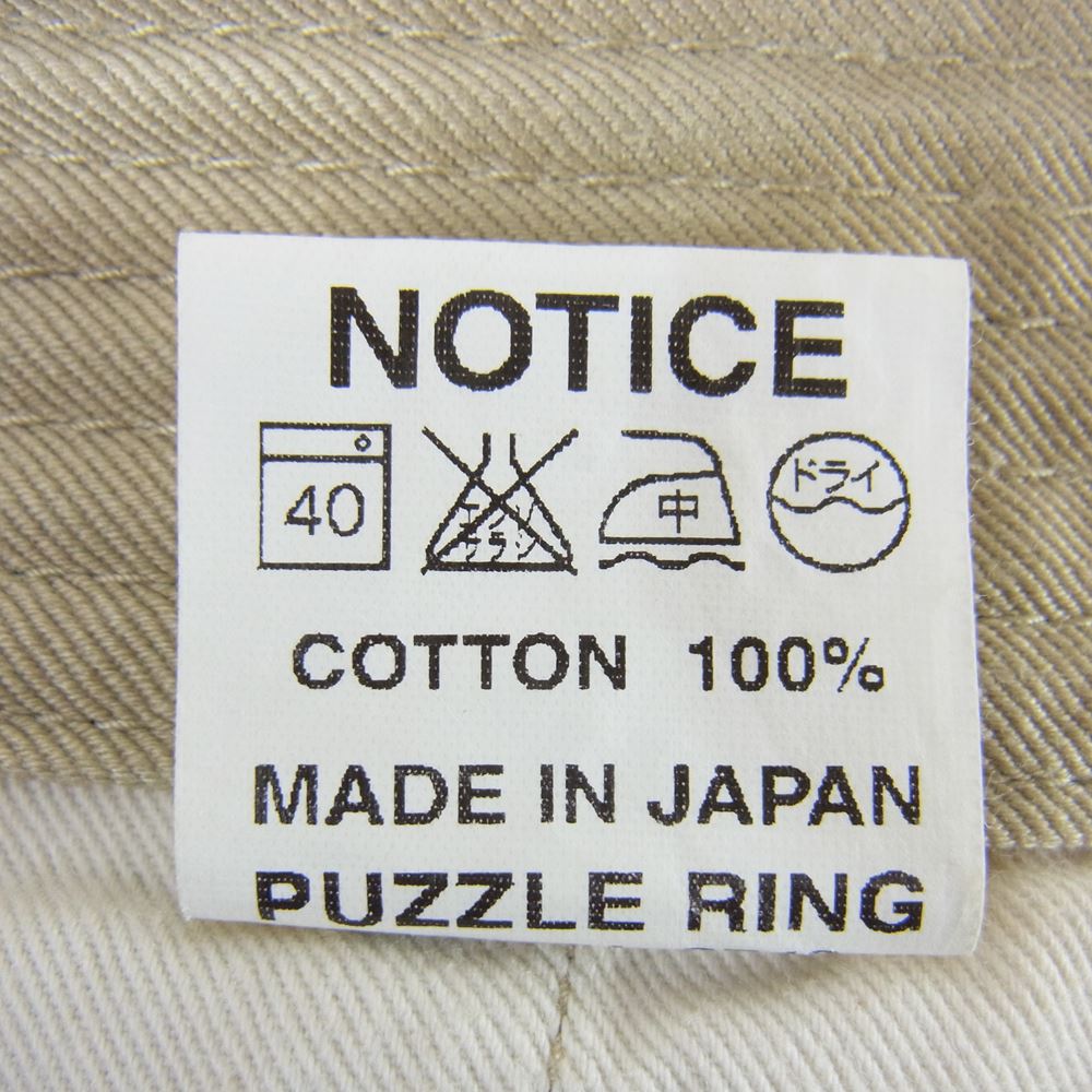 SASAFRAS ササフラス 5ポケット チノパンツ ベージュ系 M【中古】