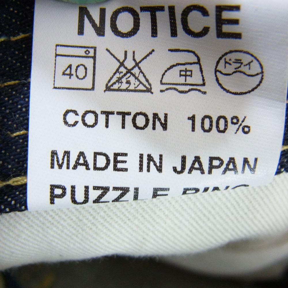 SASAFRAS ササフラス 5ポケット セルビッジ ストレート デニムパンツ インディゴブルー系 S【中古】