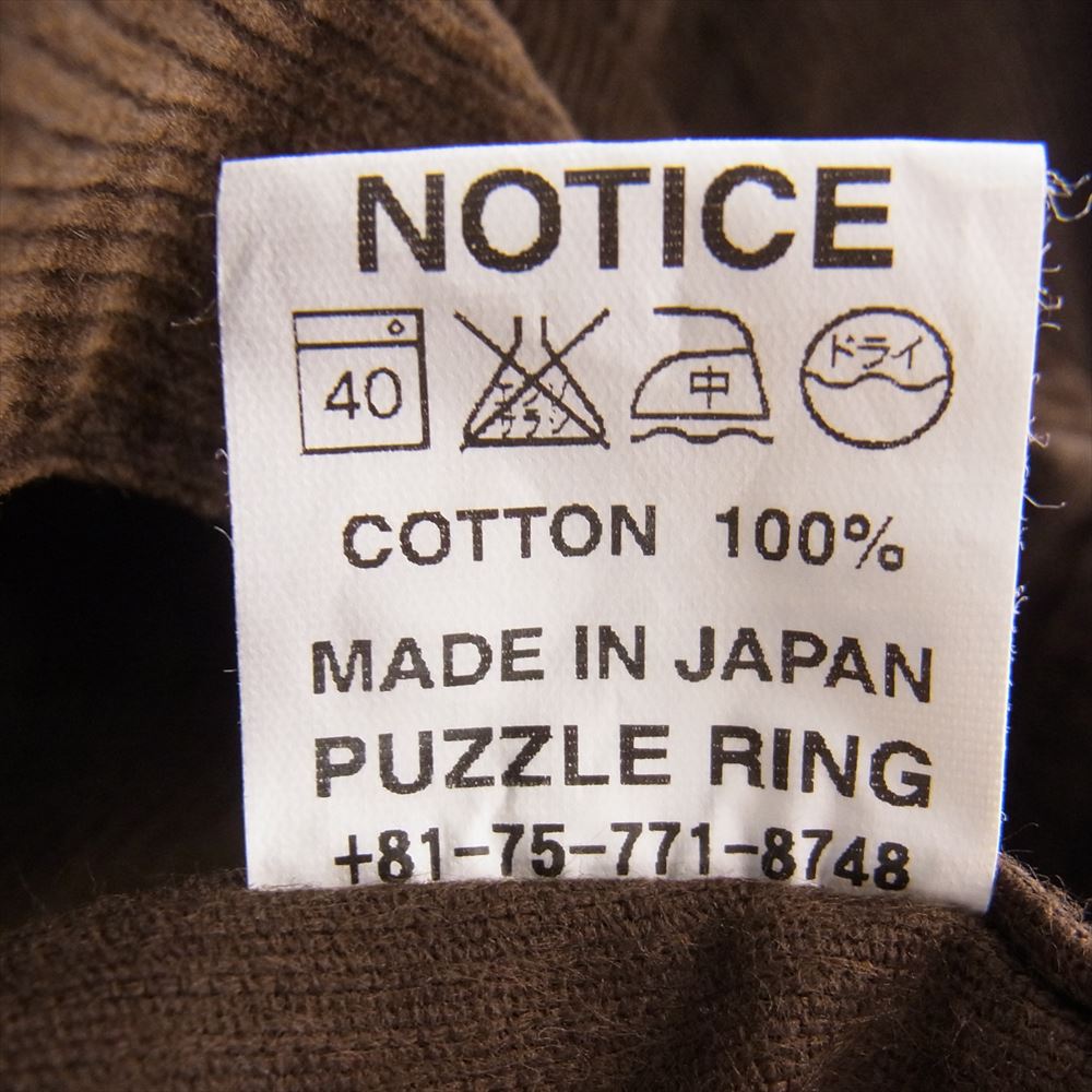 SASAFRAS ササフラス GARDENER JACKET ガーデナー コーデュロイ ジャケット ブラウン系 M【中古】